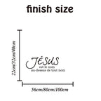 Autocollant mural Jésus est le nom au-dessus de tout nom